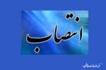انتصاب مدیر امور آب و فاضلاب شهرستان لاهیجان