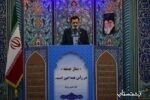 مشترکین ۱۰ درصد در مصرف برق صرفه‌جویی کنند شامل تخفیف می شوند