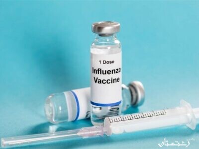 توزیع واکسن آنفلوآنزا بین گروه‌های پُرخطر در گیلان آغاز شد