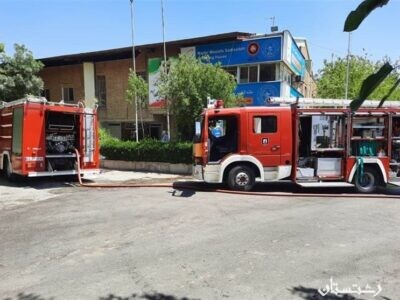 کمبود خودروهای استاندارد آتش‌نشانی در گیلان