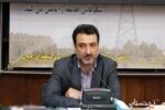 ریاست شاخه استان گیلان انجمن علمی انرژی ایران منصوب شد