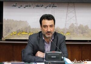 ریاست شاخه استان گیلان انجمن علمی انرژی ایران منصوب شد