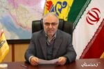 مسائل و اهداف مهم و ضروری شرکت گاز استان گیلان