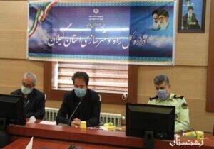 جلسه مشترک مدیرکل راه و شهرسازی گیلان با فرماندهی انتظامی استان