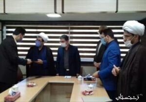 رئیس جدید اداره اوقاف آستانه اشرفیه معرفی شد.