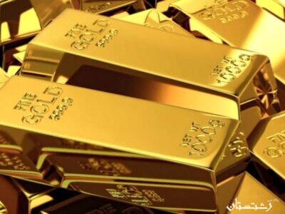 آیا روند کاهش قیمت طلا همچنان ادامه دارد؟