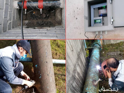 نصب و راه اندازی ۷ دستگاه فلومتر اولتراسونیک در تاسیسات آبرسانی گیلان
