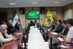 جلسه رسیدگی به شکایات شرکت گاز استان گیلان برگزار شد.