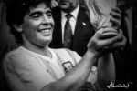 مارادونا درگذشت