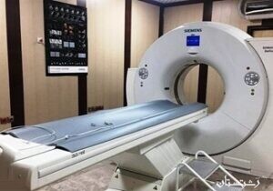 ده هزار خدمت تصویربرداری پزشکی توسط سه دستگاه CT اسکن جدید