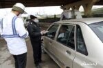 اعمال قانون۱۴ هزار خودرو در محدودیت‌های تردد شب یلدا در گیلان