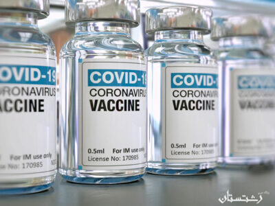 بی میلی اروپایی ها به دریافت واکسن کووید-۱۹