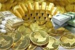 قیمت دلار، سکه و قیمت طلا شنبه ۱۵ آذر ۹۹