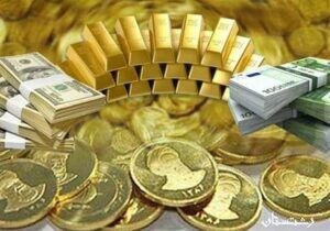 قیمت دلار، سکه و قیمت طلا شنبه ۱۵ آذر ۹۹