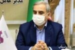شهرک صنعتی سفید رود یکی از بخش های خصوصی قبل از انقلاب و یکی از ظرفیت های مهم و آبروی استان است