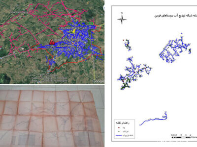 اطلاعات مکانی نقشه های تاسیسات آبرسانی روستایی شهرستان فومن در سامانه GIS ثبت شد.