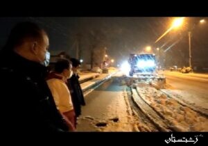 بازدید فرماندار و رئیس ستاد مدیریت بحران رشت از عملیات برف روبی درشهر لولمان