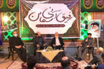 کتاب خاطرات «سردار حق‌بین» رونمایی شد