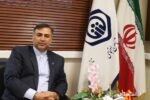دسترسی بسیاری از خدمات تامین اجتماعی در تمام ساعات شبانه روز و حتی ایام تعطیل