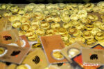 قیمت سکه ،طلا،دلار و ارز آزاد در بازار امروز ۹۹/۱۰/۱۷