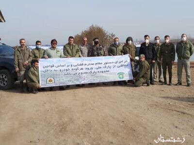 ممانعت از ورود هرگونه وسیله نقلیه در محدوده پارک ملی بوجاق کیاشهر