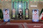 ویژه برنامه سالگرد پیروزی انقلاب اسلامی در رشت برگزار شد