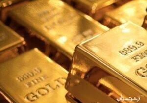 قیمت سکه ، قیمت طلا، قیمت دلار و ارز آزاد در بازار امروز ۹۹/۱۱/۲۵