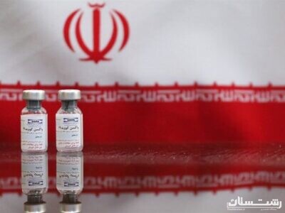 تایید نتایج آزمایشات از ایمنی‌زایی ۹۰ درصدی واکسن ایرانی کرونا