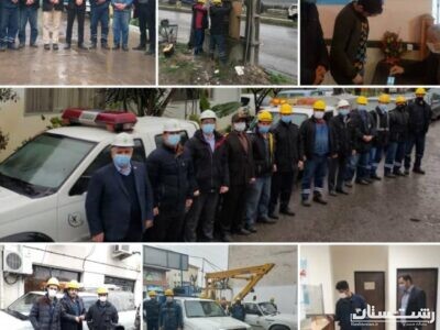 آغاز چهارمین مانورسراسری شرکت های توزیع نیروی برق در استان گیلان