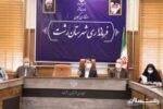 کمک ستاد اجرایی فرمان امام(ره) جهت تامین تبلت دانش آموزان محروم رشتی
