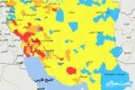 اعلام رنگ‌بندی جدید شهرها؛ تهران و کرج نارنجی شدند