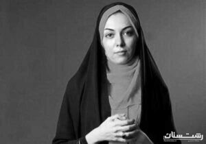 اولین جزئیات از علت فوت مجری سابق صدا و سیما؛ «آزاده نامداری» باردار نبوده است