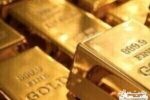 قیمت سکه ، قیمت طلا ، قیمت دلار و ارز آزاد در بازار امروز ۱۴۰۰/۰۱/۱۱