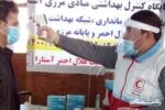 پایش و تب سنجی ۲۵۰ نفر در ورودی مرزی استان گیلان