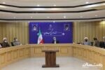 برگزاری جلسه ستاد گرامیداشت روز جمهوری اسلامی و تقدیر از دست اندرکاران برگزاری جشن انقلاب