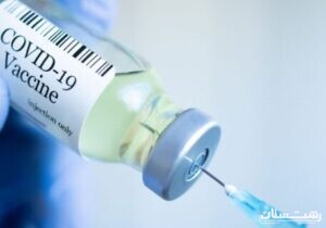 واکسیناسیون ۲۵ هزار نفر در گیلان علیه کووید ۱۹