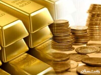 قیمت سکه ، قیمت طلا ، قیمت دلار و ارز آزاد در بازار امروز ۱۴۰۰/۰۱/۱۹