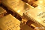 قیمت سکه، قیمت طلا، قیمت دلار و ارز آزاد دربازار امروز ۹ اردیبهشت ۱۴۰۰