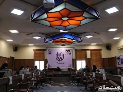 آغاز ثبت‌نام داوطلبان ششمین دوره انتخابات شوراهای اسلامی روستا