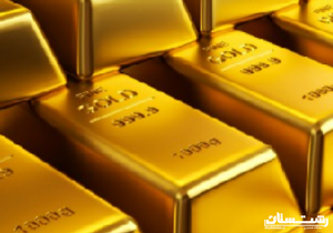 قیمت سکه ، قیمت طلا ، قیمت دلار و ارز آزاد در بازار امروز دوشنبه ۱۶ فروردین ۱۴۰۰