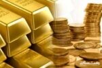 قیمت سکه ، قیمت طلا ، قیمت دلار و ارز آزاد در بازار امروز ۱۴۰۰/۰۱/۲۲