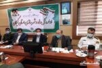 برگزاری اولین جلسه کارگروه تخصصی کالبدی و زیربنایی پدافند غیر عامل استان گیلان