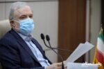 موج چهارم بیماری در برخی استانها به سمت توقف رفته و در برخی دیگر در مسیر کندی قرار دارد