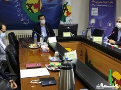 برگزاری جلسه پاسخگویی بار در شرکت توزیع برق استان گیلان