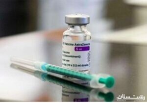اجرای مرحله اول واکسیناسیون آزمایشگاههای خصوصی تشخیص طبی استان گیلان