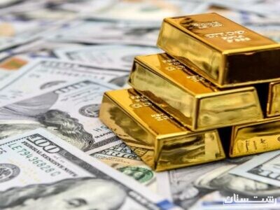 قیمت سکه، قیمت طلا، قیمت دلار و ارز آزاد در بازار امروز ۲۱ اردیبهشت ۱۴۰۰