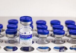احتمال آغاز واکسیناسیون با واکسن ایرانی در هفته‌ پایانی خرداد