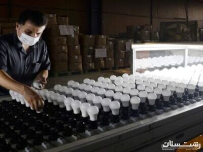 افتتاح کارخانه مجهز تولید لامپ فوق کم مصرف در گیلان