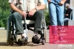 ۲۰ مهر؛ روز جهانی اسکان معلولان و سالمندان