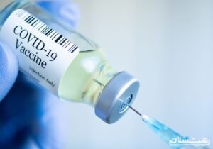 ایمنی زایی ۸۰ درصدی واکسن های موجود در گیلان